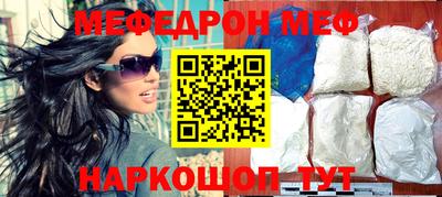 ГАЛЛЮЦИНОГЕННЫЕ ГРИБЫ Рязань
