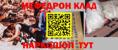 ГАЛЛЮЦИНОГЕННЫЕ ГРИБЫ Рязань