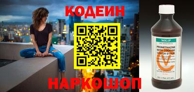 ГАЛЛЮЦИНОГЕННЫЕ ГРИБЫ Рязань