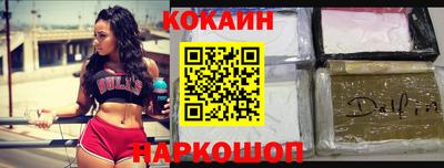 сатива Рузаевка