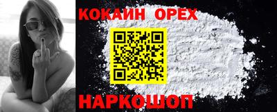 сатива Рузаевка