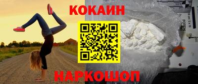 ГАЛЛЮЦИНОГЕННЫЕ ГРИБЫ Рязань