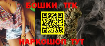 ГАЛЛЮЦИНОГЕННЫЕ ГРИБЫ Рязань