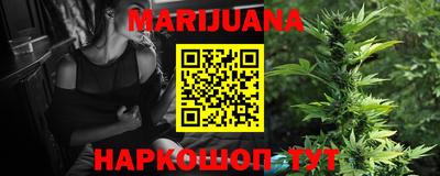 ГАЛЛЮЦИНОГЕННЫЕ ГРИБЫ Рязань