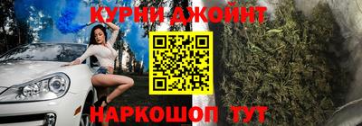 соль ск Рыбинск