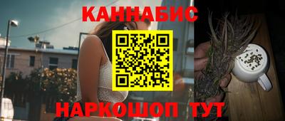 соль курить ск Свободный