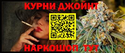 соль ск Рыбинск