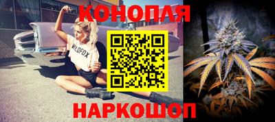 сатива Рузаевка
