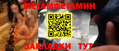 ГАЛЛЮЦИНОГЕННЫЕ ГРИБЫ Рязань