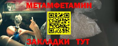 ГАЛЛЮЦИНОГЕННЫЕ ГРИБЫ Рязань