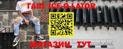 СК Северобайкальск