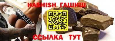 ГАЛЛЮЦИНОГЕННЫЕ ГРИБЫ Рязань