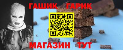 ГАЛЛЮЦИНОГЕННЫЕ ГРИБЫ Рязань