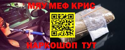 ГАЛЛЮЦИНОГЕННЫЕ ГРИБЫ Рязань
