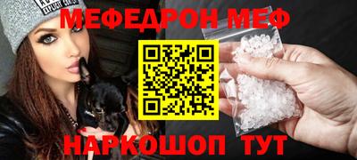 сатива Рузаевка