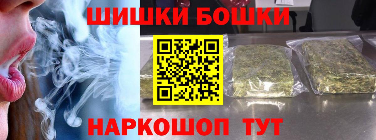 Конопля сатива  Вход с VPN  Каннабис семена  Марихуана THC 21%  Сертолово 